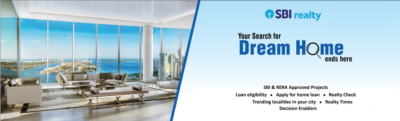 SBI Home Loan